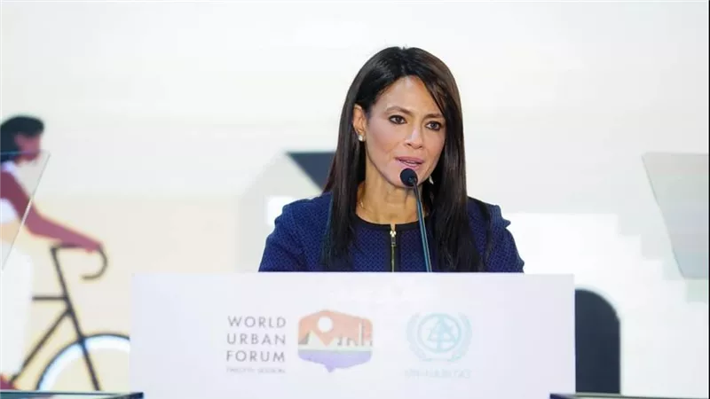 المشاط: لمؤتمر الحضري العالمي فرصة لتبادل الخبرات والعمل معًا من أجل بناء مدن أكثر استدامة ومرونة