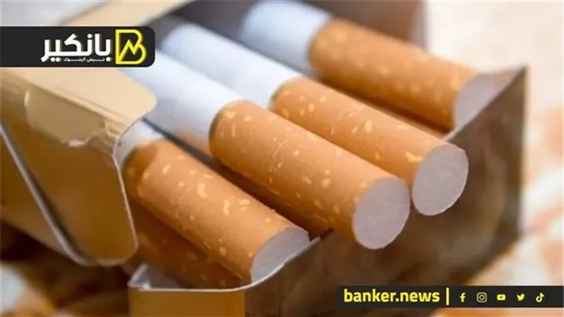 أسعار السجائر المحلية والمستوردة اليوم.. هل حدثت زيادة جديدة؟