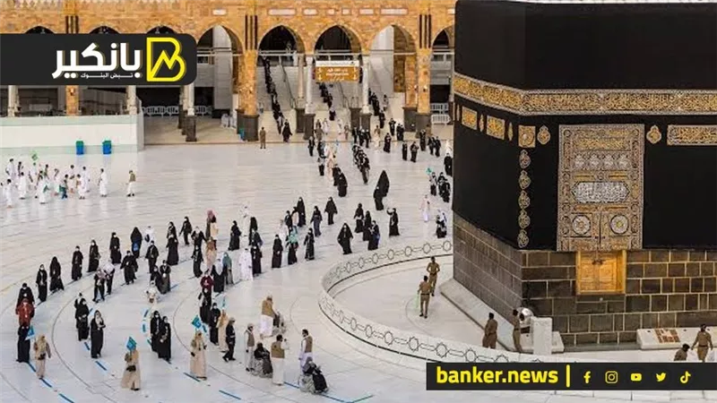 لو ناوي تحج السنة في 2025.. شوف الأسعار النهائية لبرامج الحج