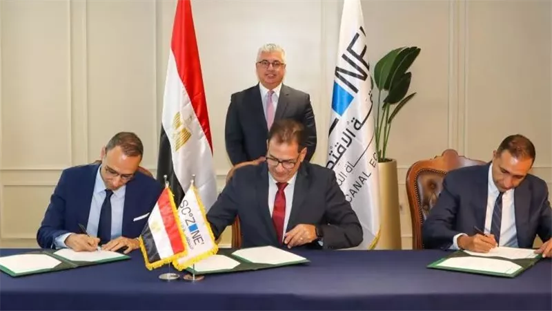 توقيع عقد مشروع 