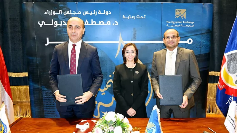 رئيس البورصة: الأسواق المالية توفر فرصاً متنوعة للأفراد والشركات لزيادة مصادر التمويل