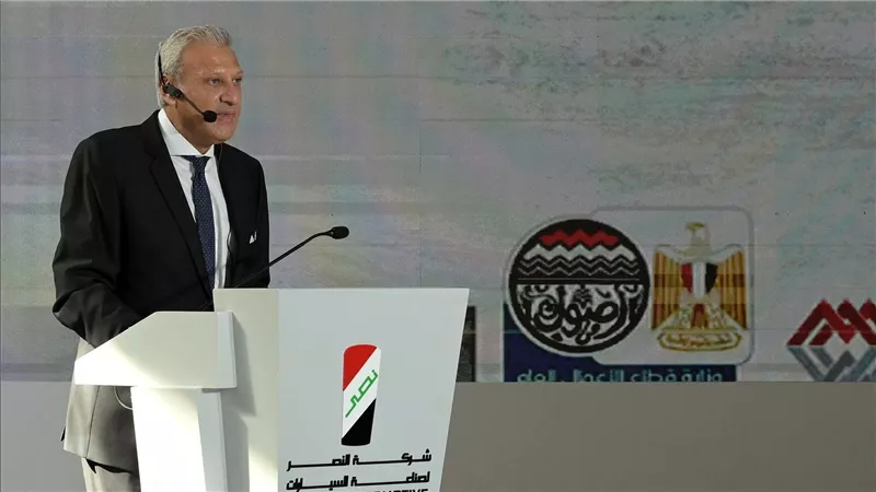 رئيس 