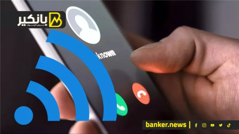 خلال أيام.. الإعلان عن زيادة أسعار مكالمات المحمول وخدمات الإنترنت