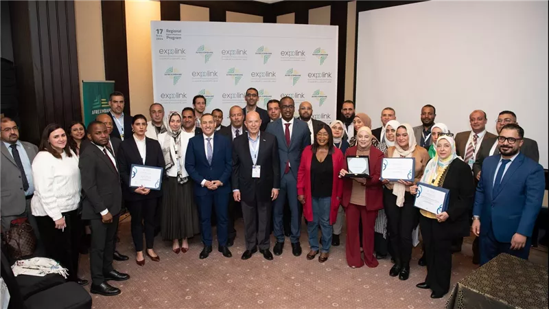 أفريكسيم بنك يطلق برنامج الجاهزية الإقليمية للتصدير لتمكين الشركات الصغيرة والمتوسطة