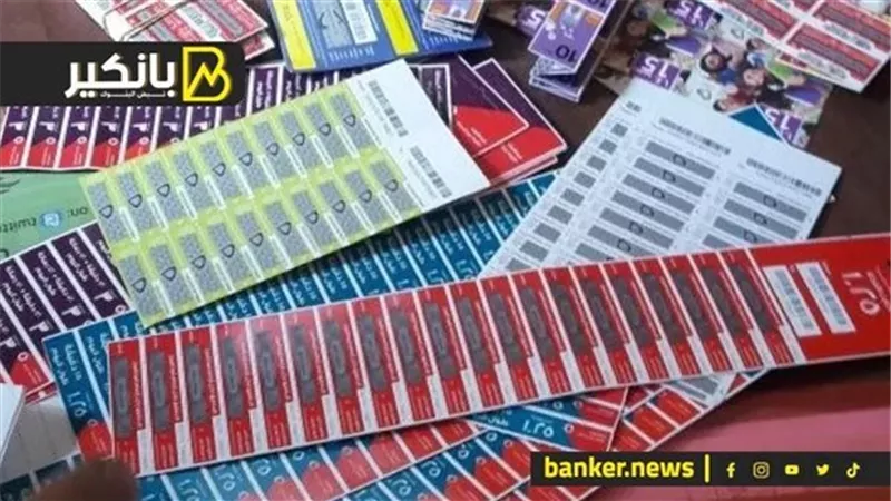 أسعار باقات الإنترنت وكروت الشحن بعد زيادة قيمة بعض خدمات المحمول