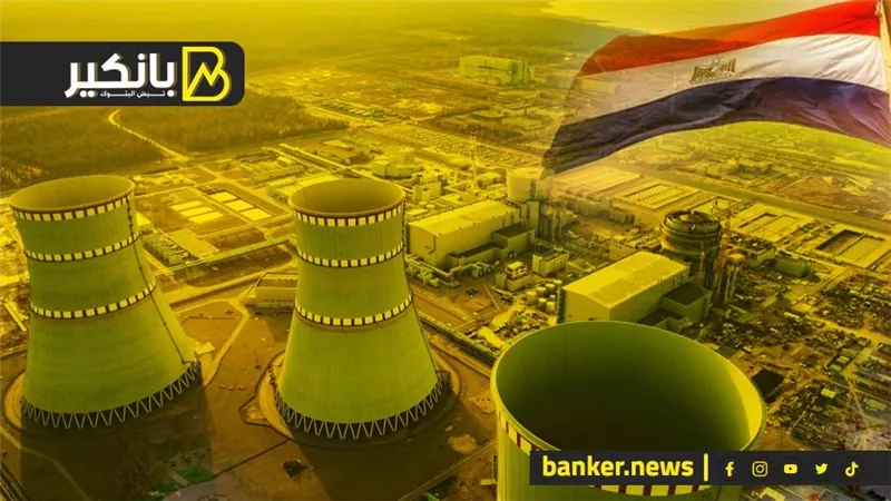 المجلس الأعلى للطاقة يناقش 14 مشروعا صناعيا جديدا والموافقة على توفير الطاقة اللازمة