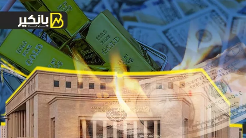 ارتياح في الأسواق بعد قرار المركزي.. إيه اللي هيحصل في سوق الدولار والدهب بعد تثبيت الفائدة.. إيه علاقة سعر الفائدة بالأموال الساخنة