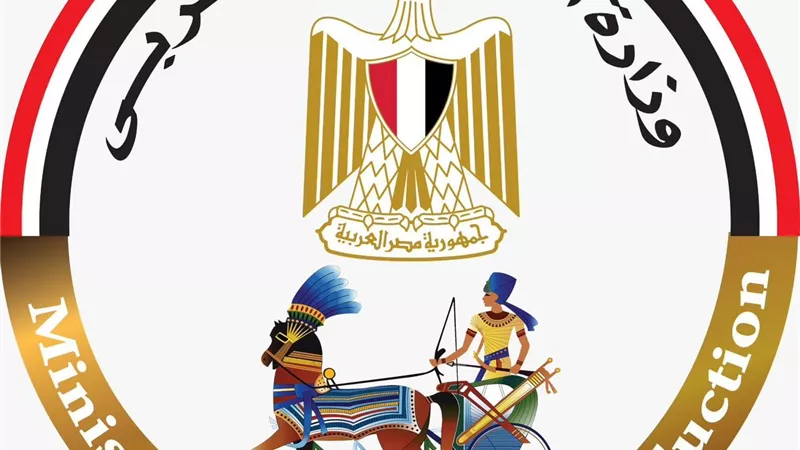 الإنتاج الحربي يعقد صفقة القرن التكنولوجية مع عملاق أمريكي.. استثمارات وضخ خبرات جديدة