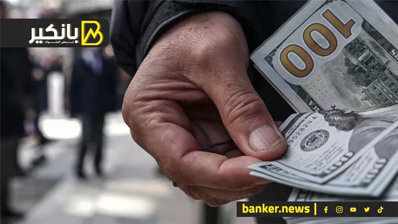 اللي يقولك مصر عندها أزمة دولار.. خلية يقرأ التقرير دة