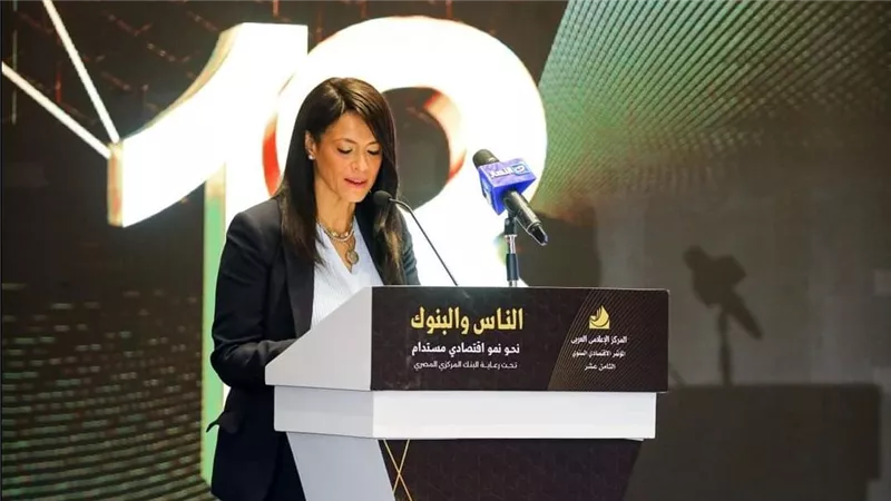 المشاط: تمويلات شركاء التنمية دعمت توسع البنوك في التمويل الأخضر وتنمية المشروعات الصغيرة والمتوسطة