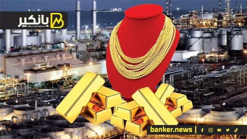 الذهب إلى أدني مستوى في أسبوع.. والدولار يسحق العملات.. ترامب يهدد صناعة السيارات الأوربية