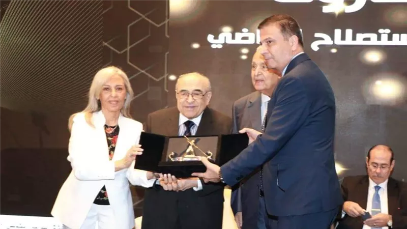 مؤتمر 