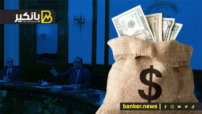 وصلت لأكتر من 20 مليار دولار.. شوف أسباب ارتفاعات تحويلات المصريين بالخارج  بالبنوك