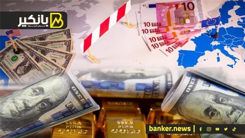 إزاي سعر الدولار أثر على أسعار الذهب العالمية ؟.. شوف اللي حصل