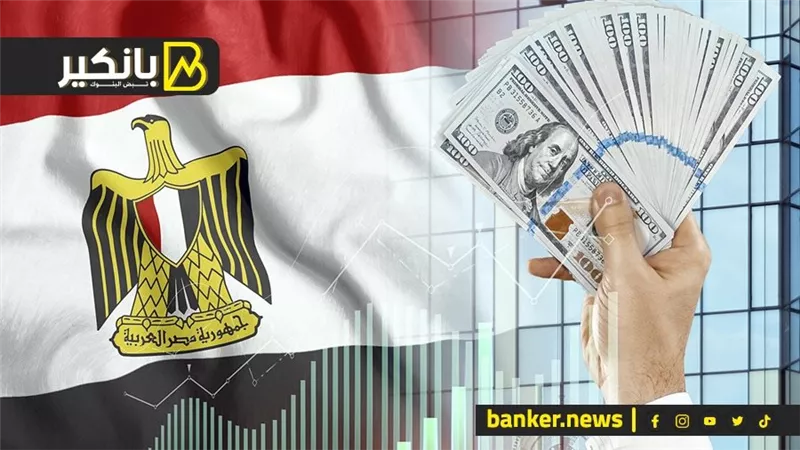 المركزي يضرب منصات الظلام.. وسر السحب التاريخي للسيولة من الأسواق.. مفاجآت في تعديلات قانون الإيجار القديم.. وسلع مصرية تغزو أسواق العالم
