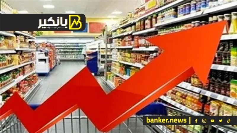 فكر جديد لمواجهة جشع التجارة.. شوف قصة أسواق اليوم الواحد