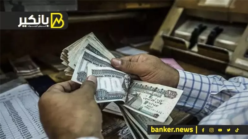 خبر سار من الحكومة لاصحاب المعاشات والتأمينات