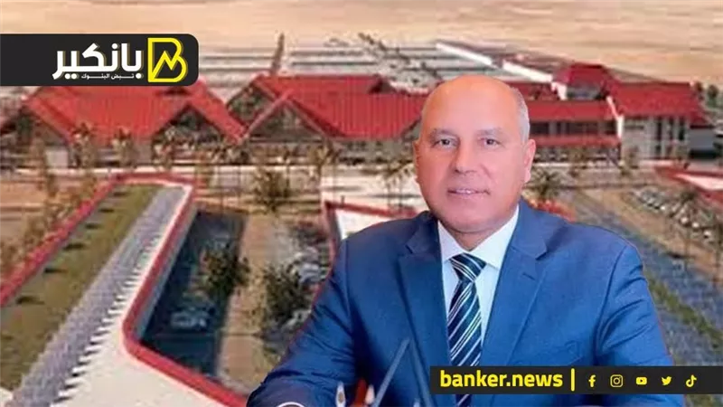 كامل الوزير بيعمل إيه في إيطاليا.. وسر مدينة السيارات