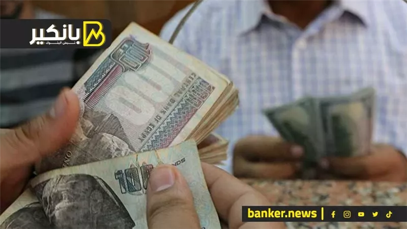 بتزيد كل يوم.. شوف إزاي تحقق مكاسب شهرية من شهادات الإدخار 2025 في البنوك