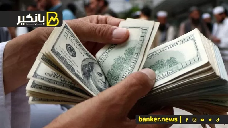 سعر الدولار أمام الجنيه المصري في تعاملات اليوم السبت 7-12-2024