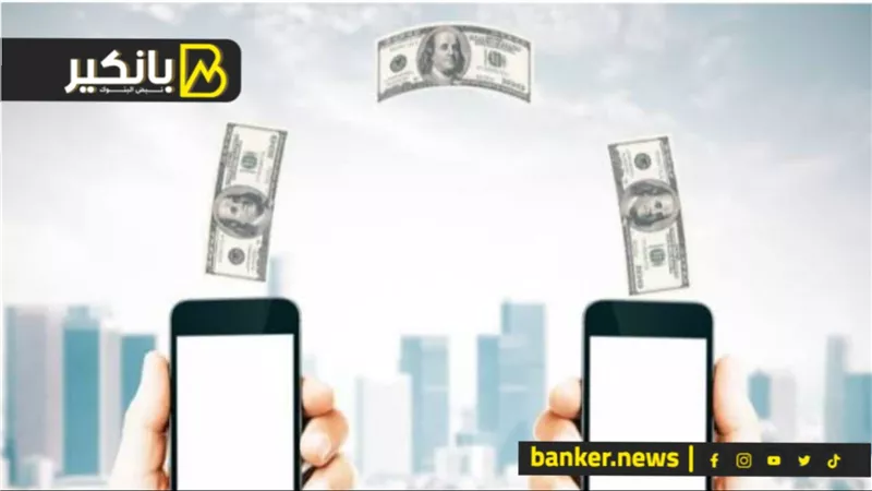طريقة التحويل من حساب إلى آخر في بنك مختلف بكل سهولة