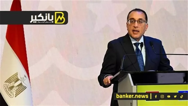خبر حلو من مجلس الوزراء