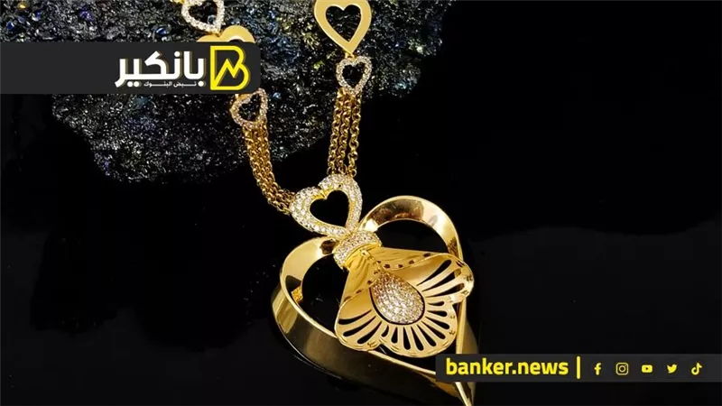 لو عايز تشتري دهب.. شوف الأسعار رايحة على فين
