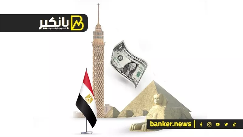إزاي مصر قدرت تبني اقتصاد قادر على مواجهة الأزمات.. شوف اللي حصل