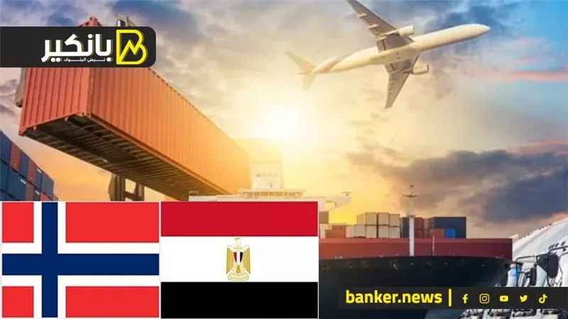 غول الاستثمارات النرويجي هيدخل مصر.. السيسي جاب القاضية   