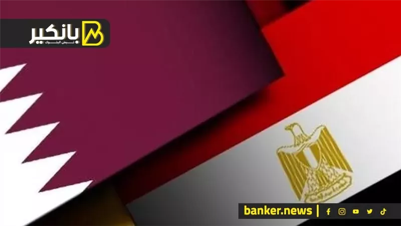 مصر وقطر بيخططوا لحاجة كبيرة أوي.. يا ترى ممكن الحلم يتحول لحقيقة