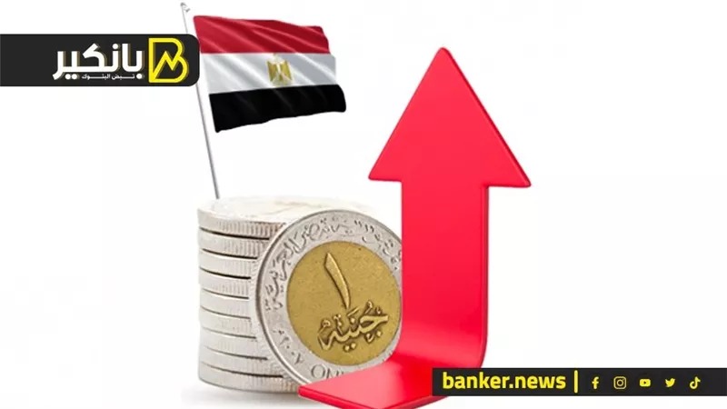 رئيس الوزراء: سعر صرف الجنيه قد يتحرك في حدود 4 – 5% صعوداً أو هبوطاً وهذا أمر طبيعي