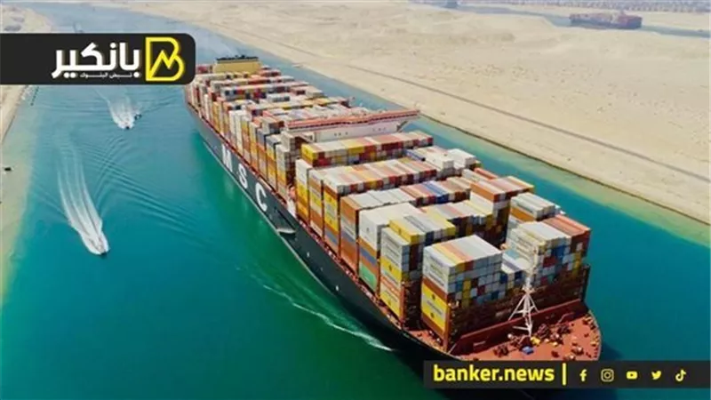 قناة السويس والغاز.. مفاجأة مصر في 2025