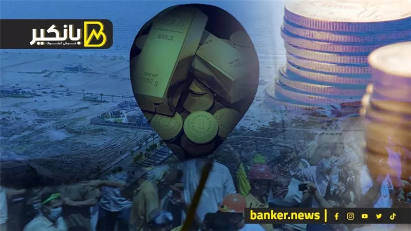 حدث عظيم ينتظر المصريين في 2025.. تقرير صادم عن أسعار الدهب.. وإيه اللي بيحصل في دمياط.. حكاية الصكوك السيادية المحلية