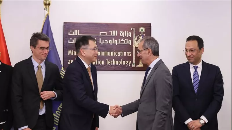 البنك الدولي: استراتيجية مصر الرقمية توفر منظومة رقمية متكاملة وتتماشى مع منهجية عمل البنك