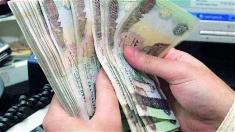 سعر الدرهم الإماراتي اليوم الجمعة 7 أغسطس 2026 في مصر.. استقرار نسبي بالبنوك