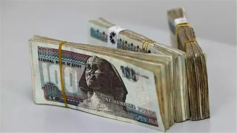 4.253 تريليون جنيه استثمارات البنوك الخمسة الكبار في أذون الخزانة بنهاية سبتمبر 2024