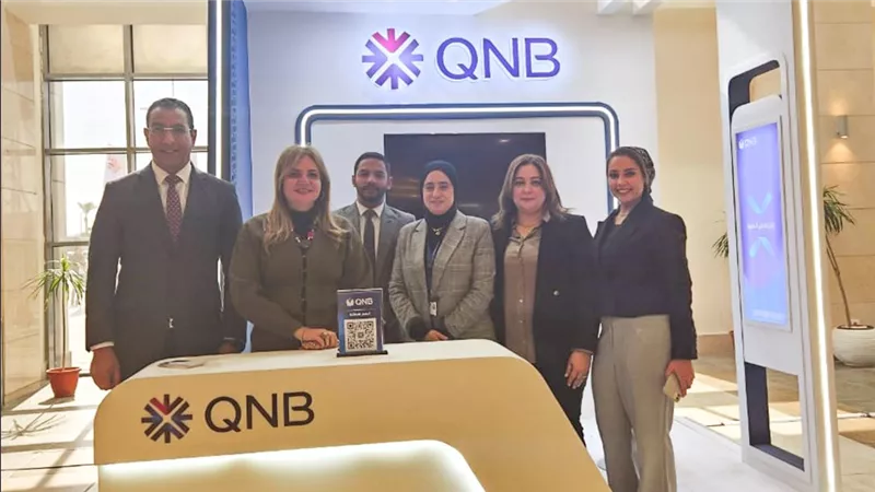 بنك قطر الوطني QNB - مصر يشارك كراعٍ بلاتيني في معرض 