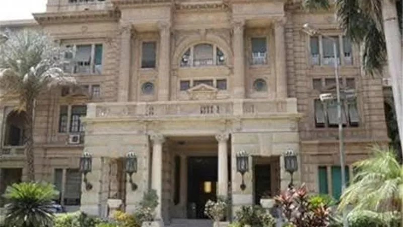 تفاصيل أول عرض سعودي لتحويل مبنى حكومي إلى فندق سياحي  