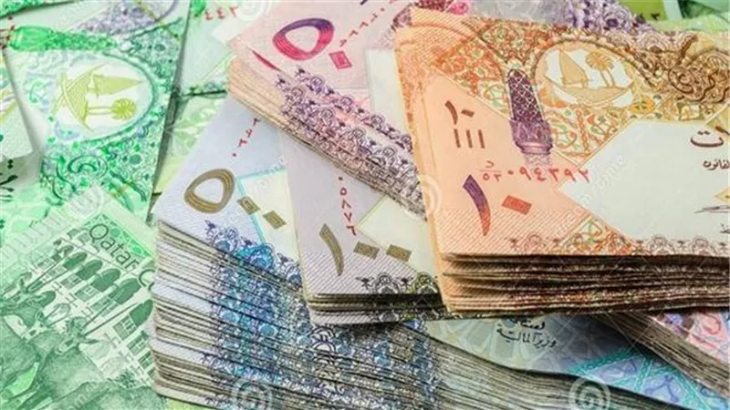 استقرار الريال القطري أمام الجنيه.. تعرف على أحدث الأسعار في البنوك اليوم