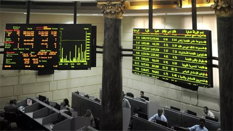 البورصة المصرية تعلن عن إجازة في هذا اليوم 