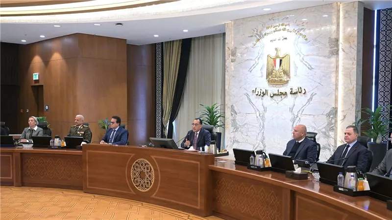 500 مليون ين من اليابان لمصر ضمن برنامج التنمية الاقتصادية والاجتماعية