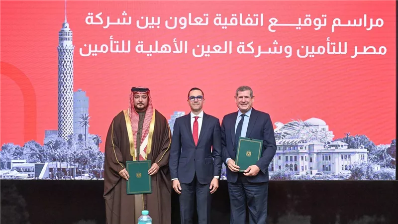 شراكة استراتيجية بين 