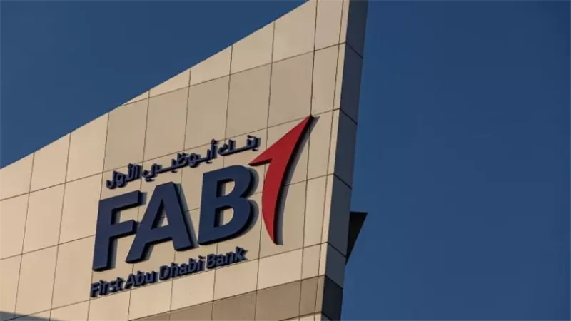  هكتسب كتير وبدون مصاريف.. ليه تختار حساب PING من بنك أبوظبي الأول مصر؟