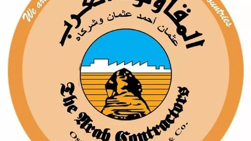 أول كود مصري لإدارة الأصول والتشغيل والصيانة يرى النور خلال عام