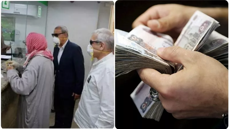  أخطاء قاتلة تهدد صرف المعاش .. كيف تحمي الفيزا من التعطل والسحب المفاجئ؟