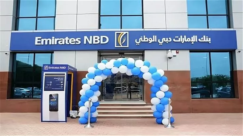  بنك الإمارات دبي