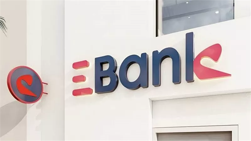 EBank يعلن إصدار البطاقات الائتمانية البلاتينية مجانًا لنهاية فبراير