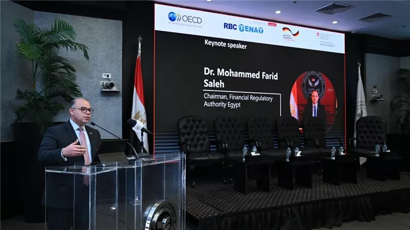 فريد: الرقابة المالية تولي أهمية قصوى لدفع جهود الاستدامة في القطاع المالي غير المصرفي