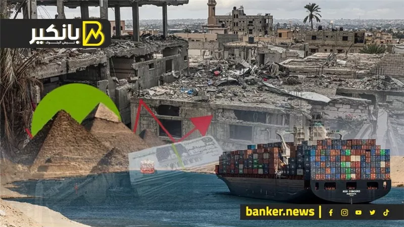 كيف دفعت منطقة الشرق