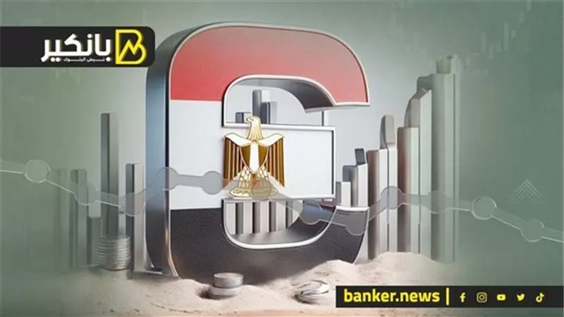 أهم مشروع مصري في إفريقيا.. هيجيب 30 مليار دولار في السنة 